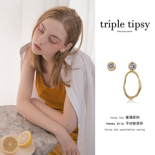 tripletipsy三倍微醺设计师耳环