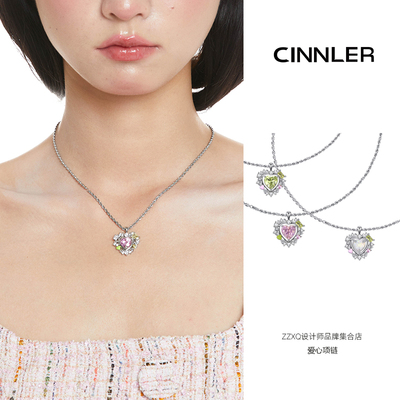 CINNLER欧泊镀金女爱心项链