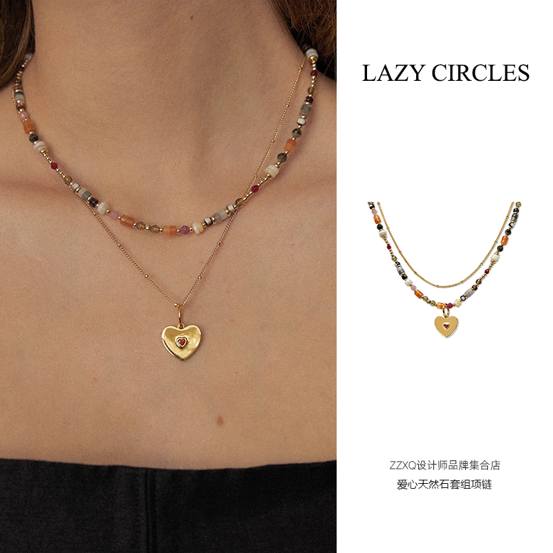 LAZYCIRCLES爱心天然石项链