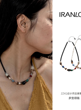 王悦伊同款自然论复古串珠项链天然玛瑙臧式风格原创手工多宝项链