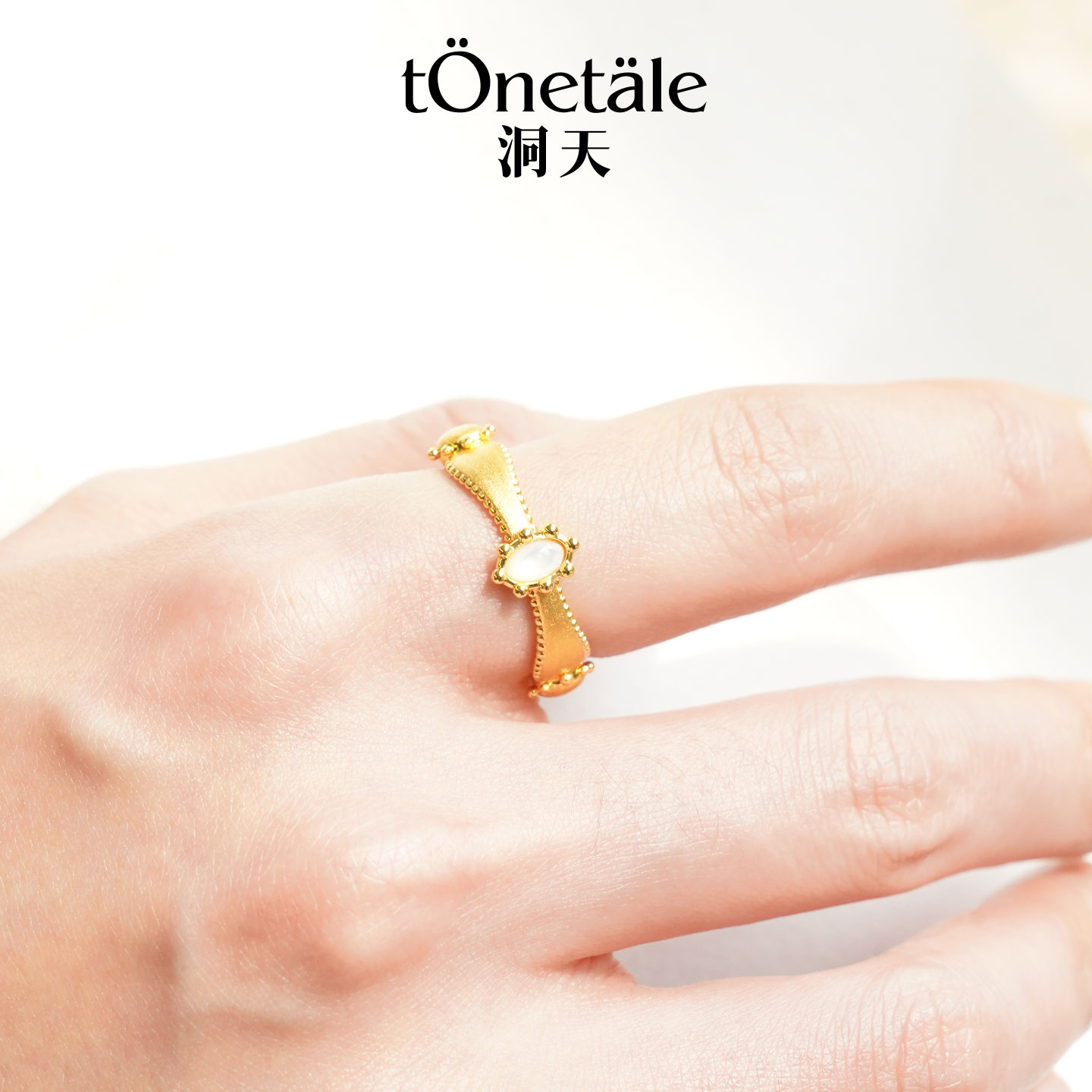 洞天TONETALE耀星花盛放花环戒指女轻奢气质手工小众简约可调节图片