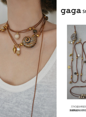 GAGA Studios原创设计海螺陶瓷珠天然石腰链女轻奢小众设计感项链