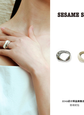SESAMESEA小众设计珐琅组合戒指