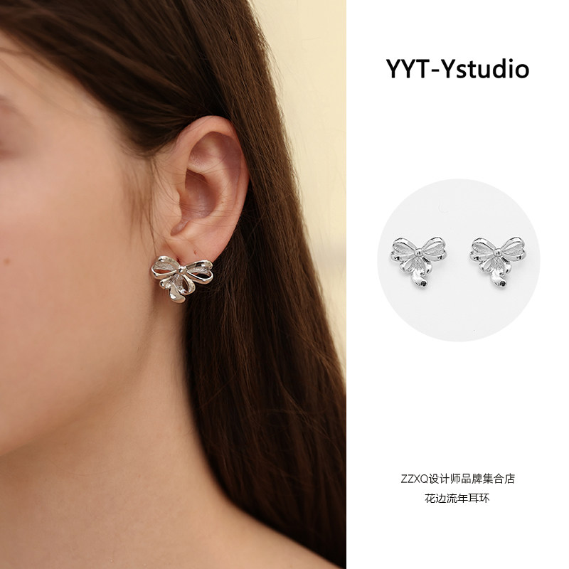 ZZXQ买手店YYT-Ystudio花边流年耳环蝴蝶结甜美轻奢高级小众耳饰