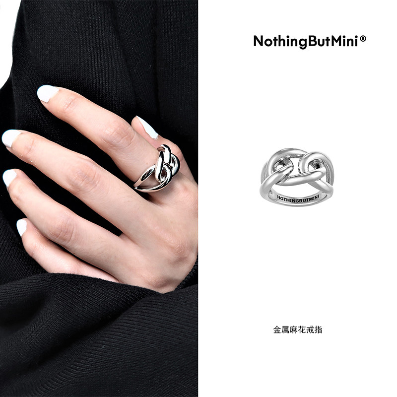 NothingButMini NBM王嘉尔同款金属麻花戒指男女同款链条指环ins