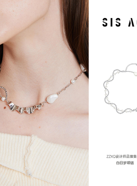 SISACC巴洛克不规则原创项链