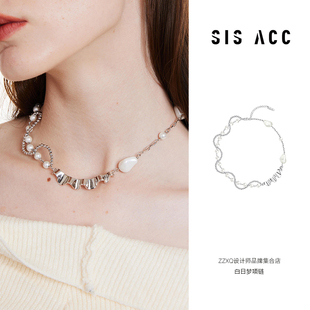秦霄贤同款 ACC白日梦choker链巴洛克珍珠项链女轻奢小众精致 SIS