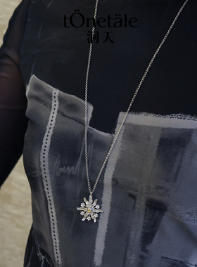 TONE&TALE乌托邦幸运转盘项链女精致小众设计高级感轻奢毛衣链