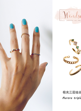 lhwindsor温莎珠宝三层组合戒指