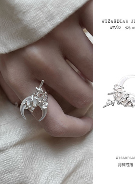 WIZARDLAB原创设计手工雕蜡质感仙气高级感纯银饰品小众月神戒指