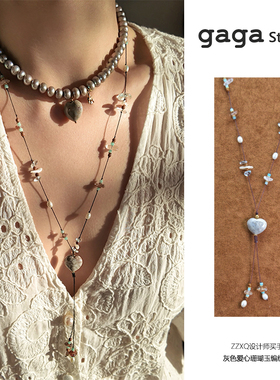 GAGA Studios原创度假风灰色爱心珊瑚玉编织天然石项链女手工饰品