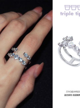 triple tipsy 原创设计Crush系列 碎冰双层缎带戒指女 情人节礼物
