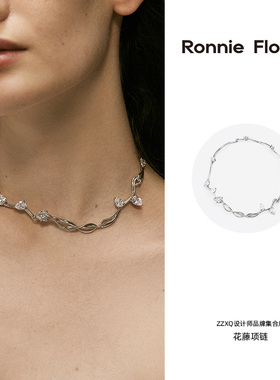 RonnieFlorinet镀白金项链小众