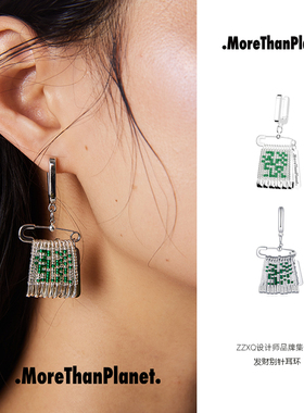ZZXQ买手店MoreThanPlanet明星同款手工串珠麻将发财好运耳环小众