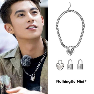 nothingbutmininbm锁吊坠项链