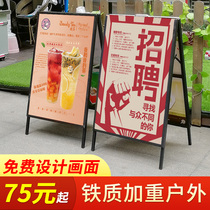 Poster stand at the entrance of milk tea shop