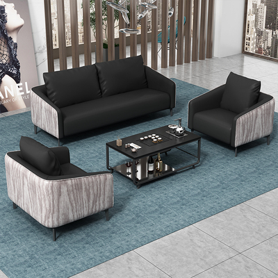 休闲商务办公沙发简约现