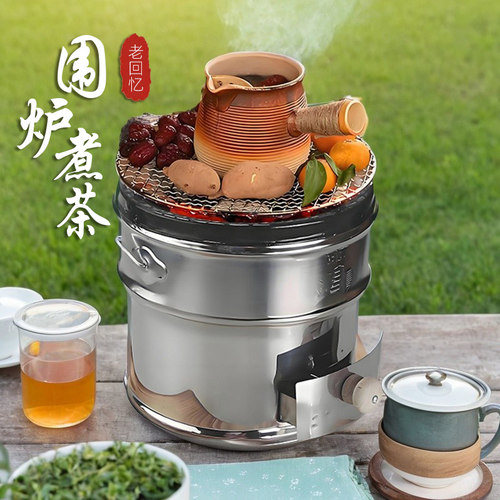 【第三代】特价清仓万家多功能炭炉烤火烧烤炖钵煤炉蜂窝煤藕取暖