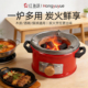 红鱼跃大耳朵老式 蜂窝煤炉家用商用煤炭两用大小号迷你炉烤碳家用