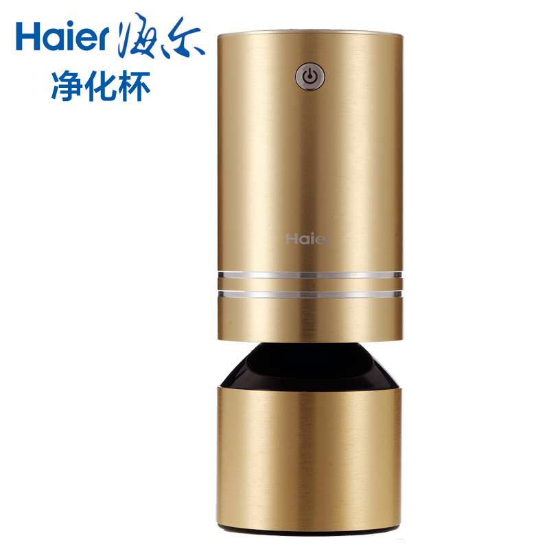 [空气净化器工厂店空气净化,氧吧]海尔车载空气净化器KJBC04-05月销量0件仅售288元