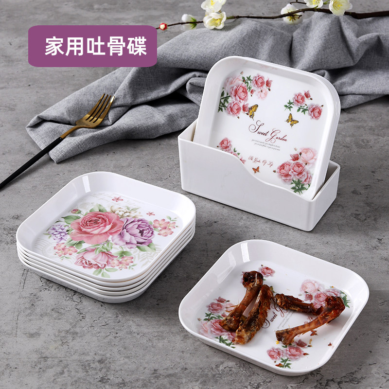 装骨碟餐桌垃圾盘吐骨头盘碟家用骨头碟塑料方碟干果小吃零食托盘