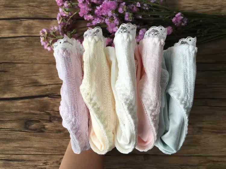 Slip jeunesse simple en coton - Ref 643948 Image 3