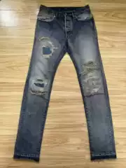【To Be Updated】Undercover 10Ss 68 Silver Thread Embroidery Washed Distressed Ripped Jeans Uc