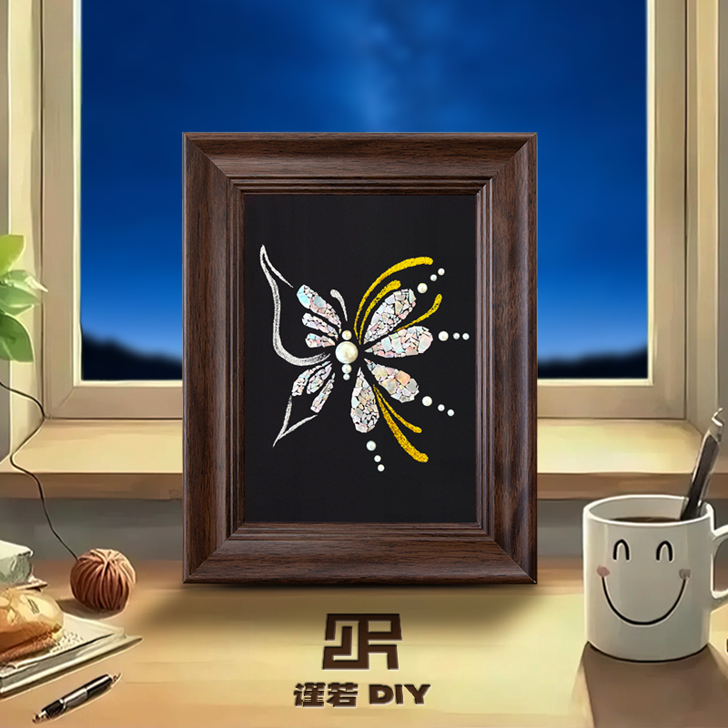 非遗蝴蝶diy螺钿画材料包手工暖场中国风节日团建相框装饰画礼物图片