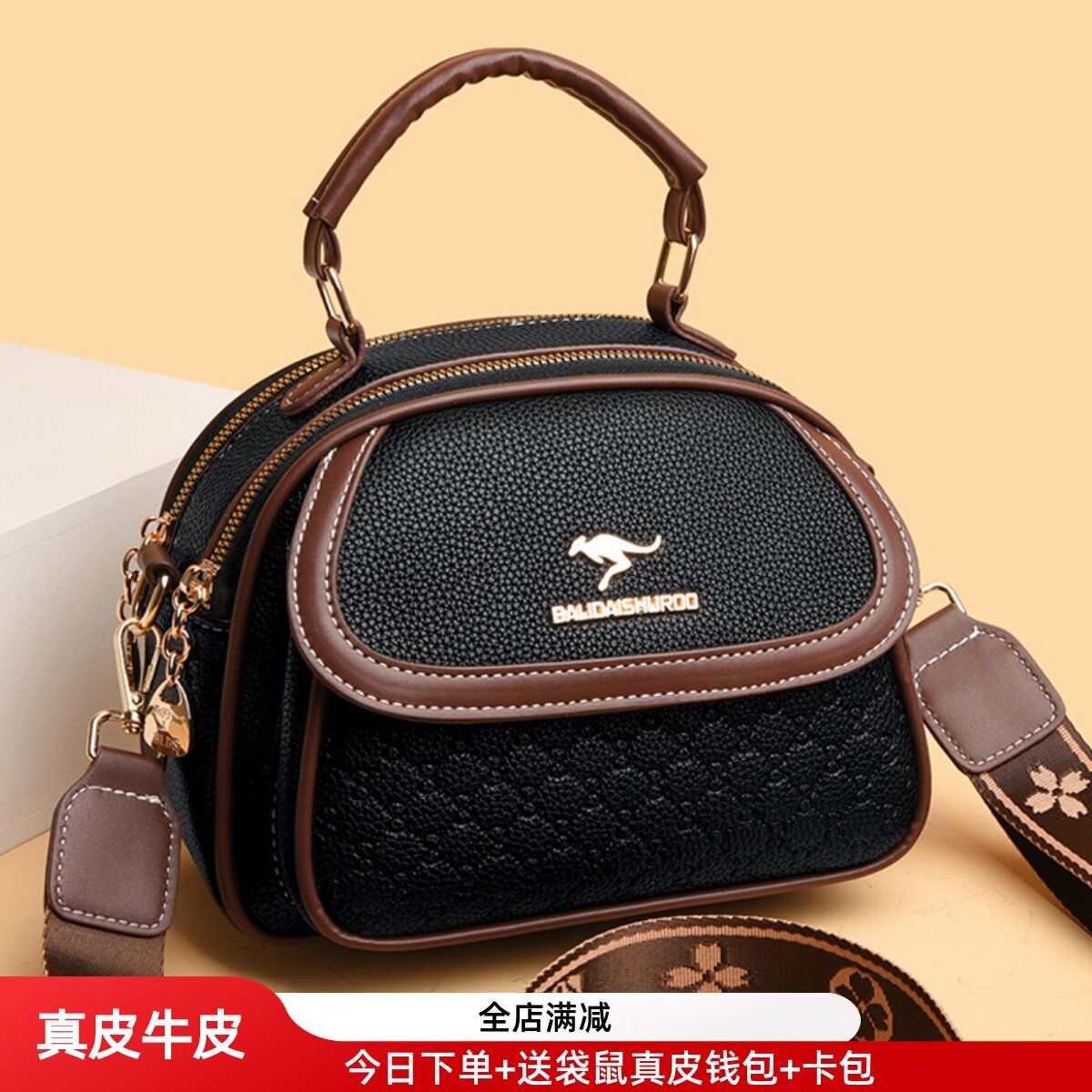 品牌真皮女包女包包手提女士2024新款中年妈妈包斜跨包单肩小圆包