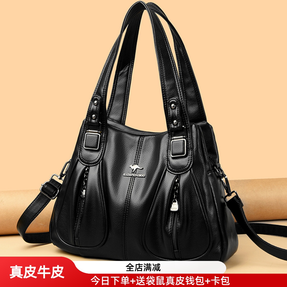 品牌牛皮女包真皮女包