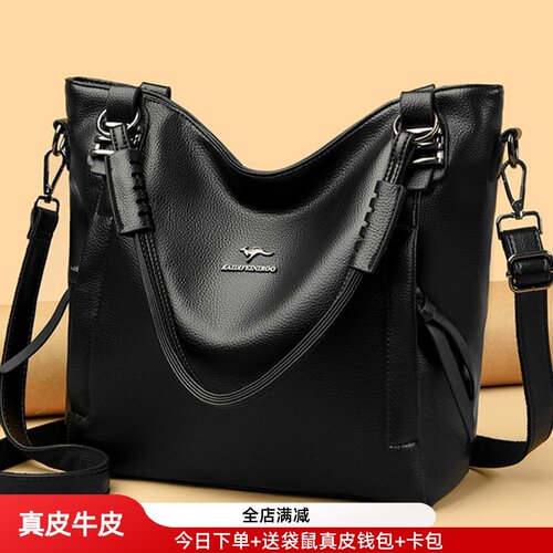品牌牛皮女包真皮女包