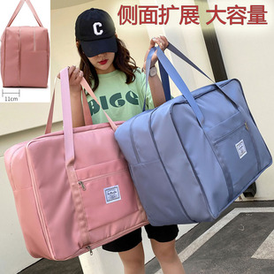 2025新款超大容量行李包女男生手提出差旅行包轻便待产衣服收纳袋