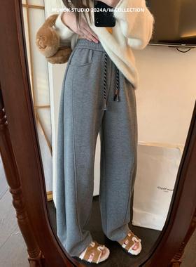 保命神裤~  高腰显瘦垂感休闲裤抽绳加厚宽松直筒长裤