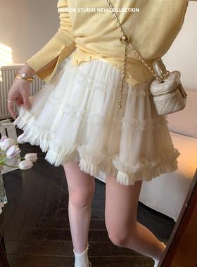 云朵芭蕾~ 时尚网纱蓬蓬蛋糕裙米白色小个子网纱半身裙短裙