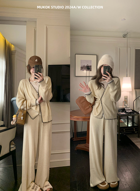 奶酪陷阱~时尚设计感 针织上衣垂感拖地阔腿裤减龄套装