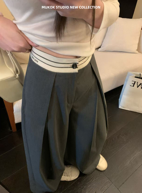 韩版解构撞色腰头阔腿裤时尚高腰宽松休闲长裤