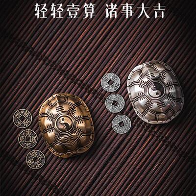 三才手把件男士摇卦龟壳六爻铜做旧镀银文玩个性手把件全手工摆