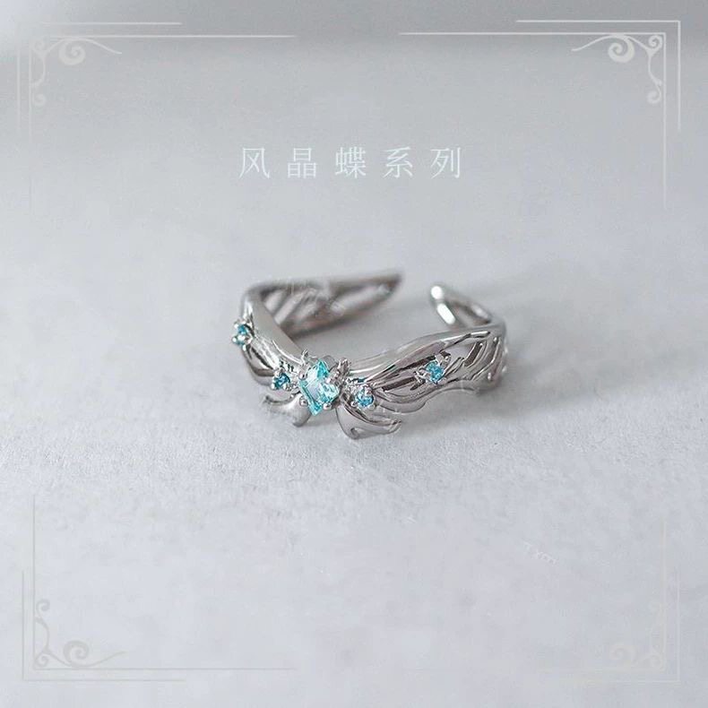 新款风晶蝶项链戒指耳环耳夹耳骨夹风男温迪魈万叶散兵礼中国风。