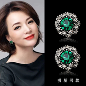 祖母绿耳饰女纯银高级感耳钉气质轻奢2024年新款 潮简约冷淡风耳环