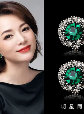 祖母绿耳饰女纯银高级感耳钉气质轻奢2024年新款潮简约冷淡风耳环