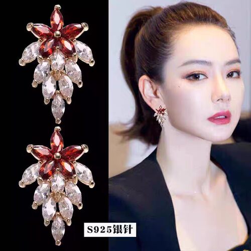热卖2025年新款亮闪闪紫色锆石耳钉女轻奢精致高级感小巧耳环耳饰 - 封面
