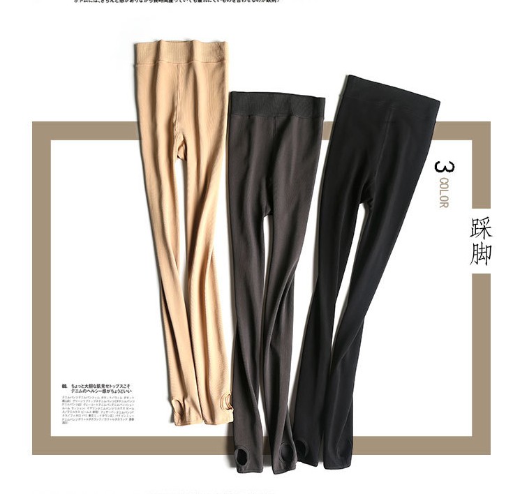 显瘦光腿神器加绒冬季加绒打底裤