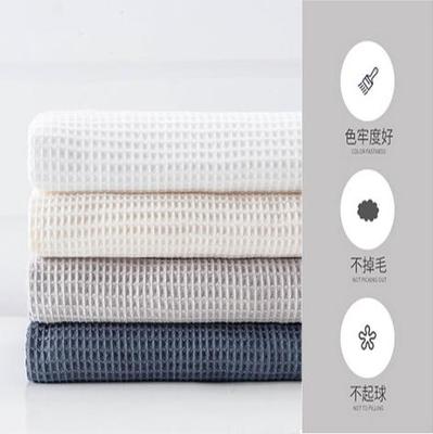 蜂巢中空纱布华夫格浴巾薄款日系棉纱浴巾 纯棉舒适透气柔软吸水