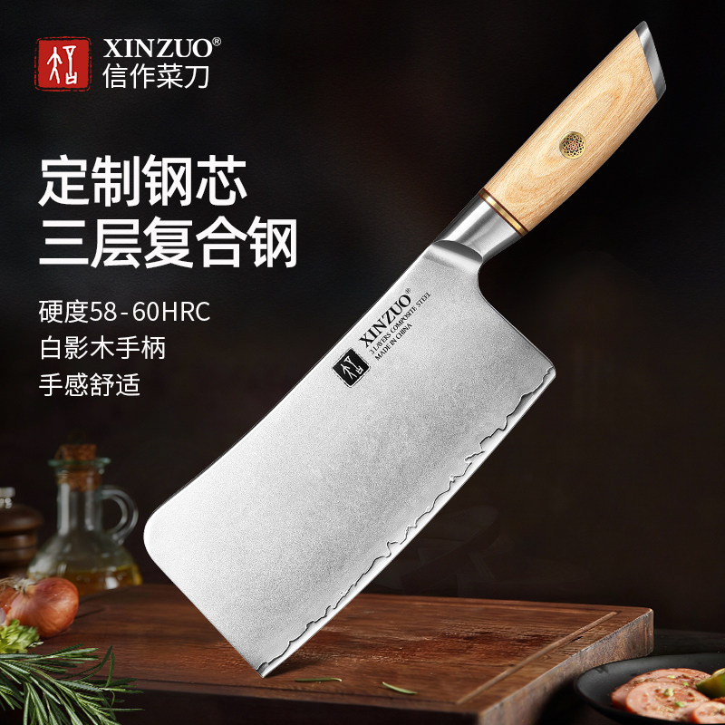 信作砍骨头专用刀商用剁骨刀家用斩骨刀加厚砍刀厨房卖肉切骨刀具