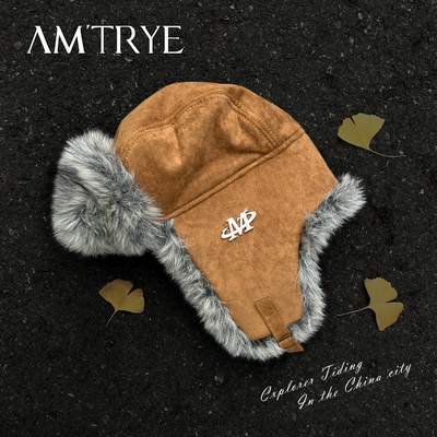 加厚毛绒防寒护耳保暖雷锋帽男女