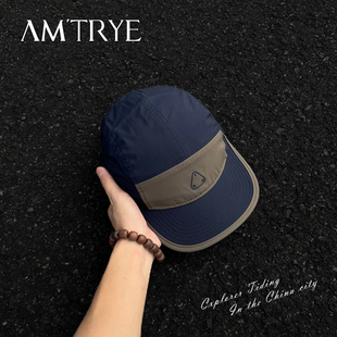 AMTRYE 山系户外薄款五片帽夏季速干鸭舌帽男款防晒遮阳棒球帽子