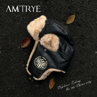 AMTRYE 冬季防寒帽子男士骑行电动车防风保暖皮质加厚护耳雷锋帽