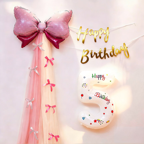 周岁布置气球挂布小女孩生日快乐仪式感网红场景装饰氛围儿童派对