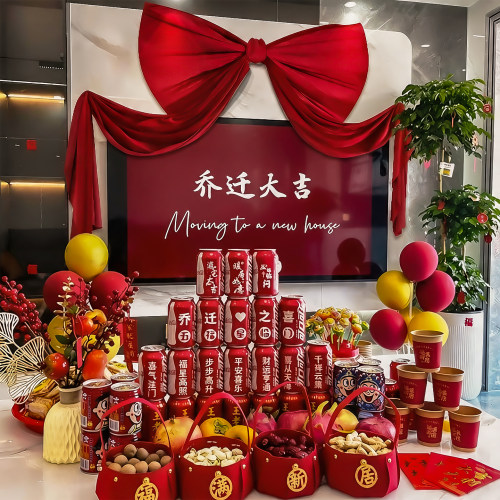乔迁之喜客厅电视机背景装饰用品蝴蝶结布置搬家入宅仪式氛围条幅