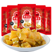 涪陵特产芯80g去皮榨菜芯腌制咸菜 下饭菜酱腌菜榨菜芯开胃爽口菜